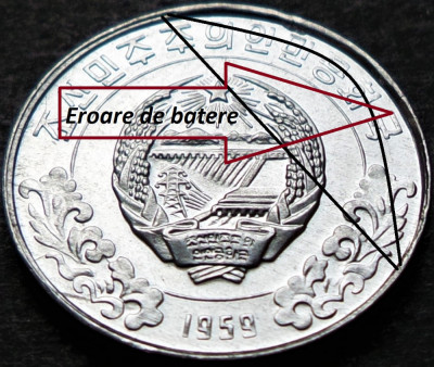 Moneda exotica 5 CHON - COREEA de NORD, anul 1959 * cod 3792 = UNC + EROARE foto