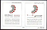 Emiratele Arabe Unite 2003 - &Icirc;nt&acirc;lnirea Băncii Mondiale din Dubai, colita neuzata