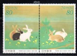 JAPONIA 1999, Fauna, Pictura, Arta, serie neuzata, MNH, Nestampilat