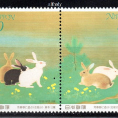 JAPONIA 1999, Fauna, Pictura, Arta, serie neuzata, MNH