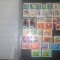 TIMBRE URSS 1963