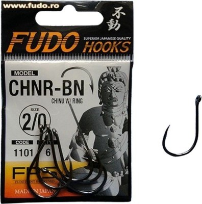 Carlige FUDO Chinu With Ring (CHNR-BN), Nr.14, 10buc/pac foto