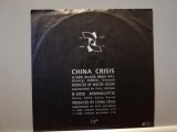 China Crisis - Black Man Ray (1985/Virgin/RFG) - VINIL/Vinyl/NM