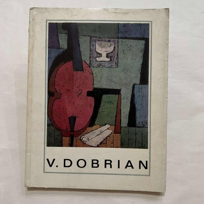 Marina Vanci - Vasile Dobrian foto