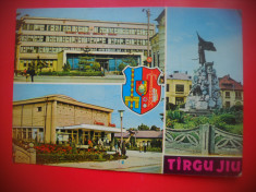 HOPCT 82009 STEMA HERALDICA TARGU JIU IN 1975-JUD GORJ -IP -CIRCULATA foto