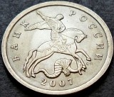 Cumpara ieftin Moneda 5 COPEICI - RUSIA, anul 2007 *cod 2116 = UNC - SANKT PETERSBURG, Europa