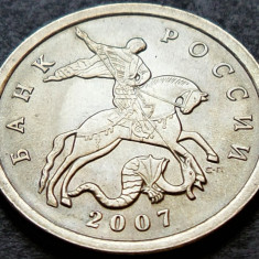 Moneda 5 COPEICI - RUSIA, anul 2007 *cod 2116 = UNC - SANKT PETERSBURG