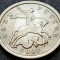 Moneda 5 COPEICI - RUSIA, anul 2007 *cod 2116 = UNC - SANKT PETERSBURG