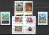 C2127 - lot timbre nestampilate Iran