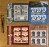 Curiozitati si superlative romanesti, minicola de 5 timbre si 1 vinieta 2016 LP 2095b