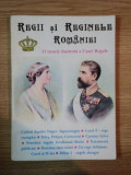 REGII SI REGINELE ROMANIEI de BORIS CRACIUN , 1996