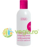 Balsam Hranitor Cu Vitamine Pentru Par Fragil - Fara Clatire 200ml