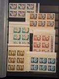 Romania MNH 1967 - Aniversari culturale - LP 653 X6