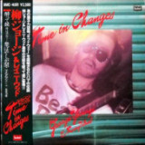 Vinil &quot;Japan Press&quot; George Yanagi &amp; Rainy Wood &lrm;&ndash; Time In Changes (VG++), Pop