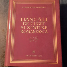 Dascali de cuget si simtire romaneasca Antonie Plamadeala