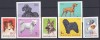 DB1 Fauna Domestica 1967 Ungaria Caini de Rasa 7 v. MNH NDT, Nestampilat