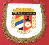 Fanion (protocol,rar) fotbal - RFK Grafičar BELGRAD (Serbia)