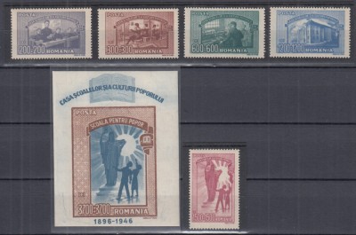 ROMANIA 1948 LP 213 LP 214 CASA SCOALELOR SERIE+COLITA MNH foto