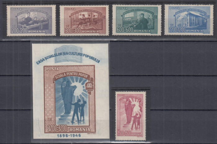 ROMANIA 1948 LP 213 LP 214 CASA SCOALELOR SERIE+COLITA MNH