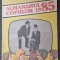 ALMANAHUL COPIILOR 1985
