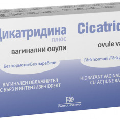 Cicatridina Plus, 10 ovule vaginale, Farma-Derma