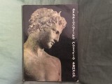 Carte limba Germana - Archaologisches Nationalmuseum Athen anul 1967 !