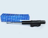 Amortizor Fata G. 50641 NGH 02.01.143