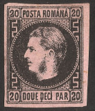 Romania 1867 CAROL I cu Favoriti h.subtire ERORI,VARIETATI -MLH / ATENTIFICARE, Regi, Nestampilat