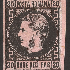 Romania 1867 CAROL I cu Favoriti h.subtire ERORI,VARIETATI -MLH / ATENTIFICARE