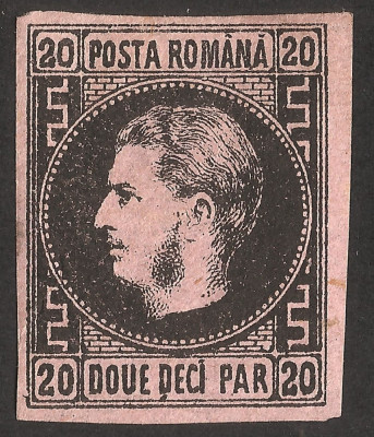 Romania 1867 CAROL I cu Favoriti h.subtire ERORI,VARIETATI -MLH / ATENTIFICARE foto