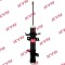 KYB 3348041 Excel-G amortizor