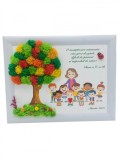 Tablou cu licheni in rama pentru Invatatoare Educatoare, Eventissimi, Personalizabil, Multicolor, 19 x 24 cm, Eventissimi&reg;