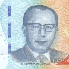 Bancnota Indonezia 50.000 Rupiah 2022 - PNew UNC