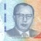 Bancnota Indonezia 50.000 Rupiah 2022 - PNew UNC