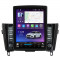 Navigatie dedicata cu Android Nissan Qashqai II 2014 - 2021, 4GB RAM, Radio GPS