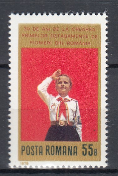 ROMANIA 1979 LP 981 - 30 ANI PRIMELE DETASAMENTE DE PIONIERI MNH