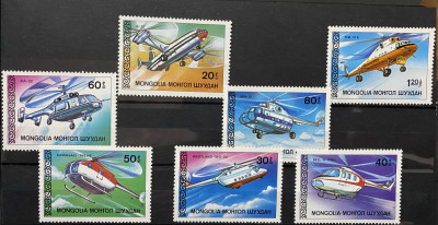 PC175 - Mongolia 1987 Aviatie/ Elicoptere, serie MNH, 7v foto