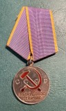 Decoratie CCCP Pentru distinctia in munca URSS