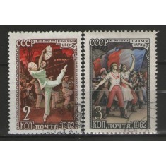 URSS 1962 - balet, serie stampilata