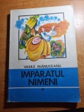 carte pentru copii - imparatul nimeni- din anul 1972