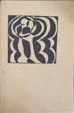 Carte SUFLETE ZBUCIUMATE de STEFAN ZWEIG, Editia 1968, Coperta Necartonata, Romana, 390 Pagini