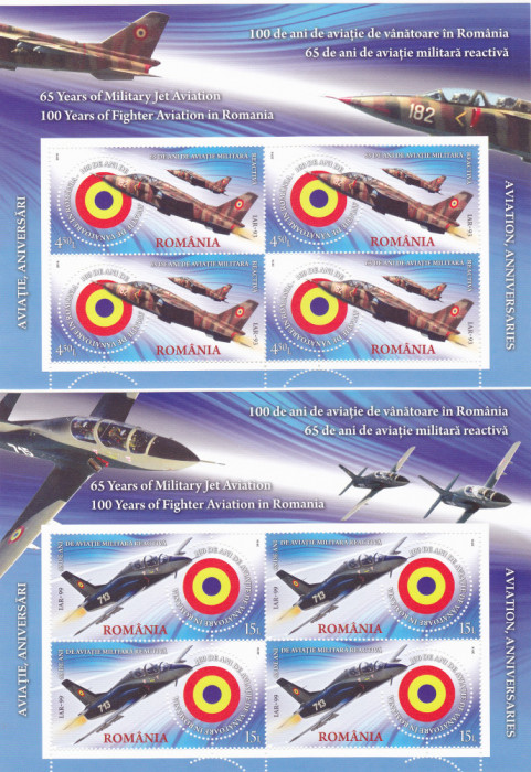 AVIATIE.DE LA COANDA LA F-16,SET MINICOLI,2016,Lp.2121,MNH **,ROMANIA.