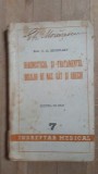 Diagnosticul si tratamentul bolilor de nas, gat si urechi- V.G.Ermolaev