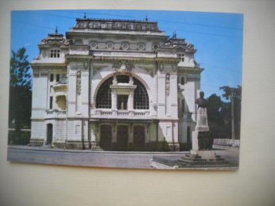 HOPCT 76205 TEATRUL GH PASTIA-FOCSANI -JUD VRANCEA-NECIRCULATA foto