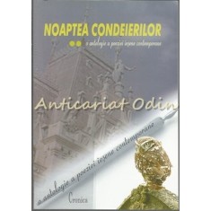 Noaptea Condeielor II - Valeriu Stancu
