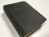 BIBLIA 1939 GALA GALACTION SI VASILE RADU. TRADUCERE DUPA TEXTELE ORIGINALE EBRAICE SI GRECESTI. COMPLETA. Atentie- cartea are miros de vechi !, Carti crestinism