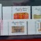 TS21 - Timbre serie DDR - 1971 Mi1661-66 nestampilat