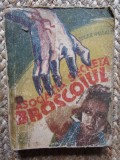 Asociația secretă Broscoiul - Edgar Wallace (Colecția celor 15 lei)
