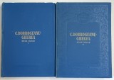 STUDII CRITICE , VOLUEMELE I - II de C. DOBROGEANU - GHEREA , 1956 *EDITIE CARTONATA