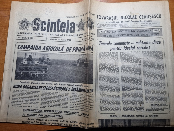 scanteia 17 martie 1982-centenarul nasterii lui nicolae titulescu